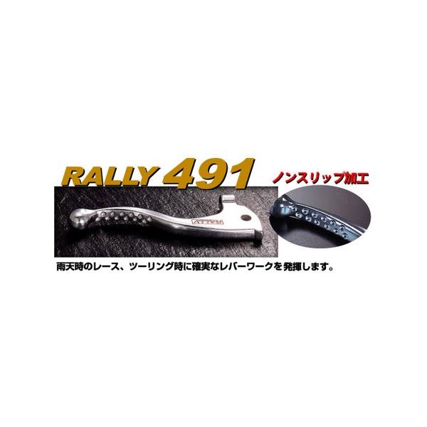 ROUGH��ROAD ���t�����[�h RALLY491 �m���X���b�v�V���[�g���o�[�Z�b�g DT200WR YAMAHA ���}�n �u���[�L���o�[ �n���h�����Ӄp�[�c �n���h��