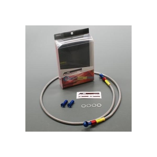 AC PERFORMANCE LINE AC�p�t�H�[�}���X���C�� �Ԏ�ʃ{���g�I�� �N���b�`�z�[�X�L�b�g �z�[�X�J���[�F�N���A XJR1300 YAMAHA ���}�n �u���[�L