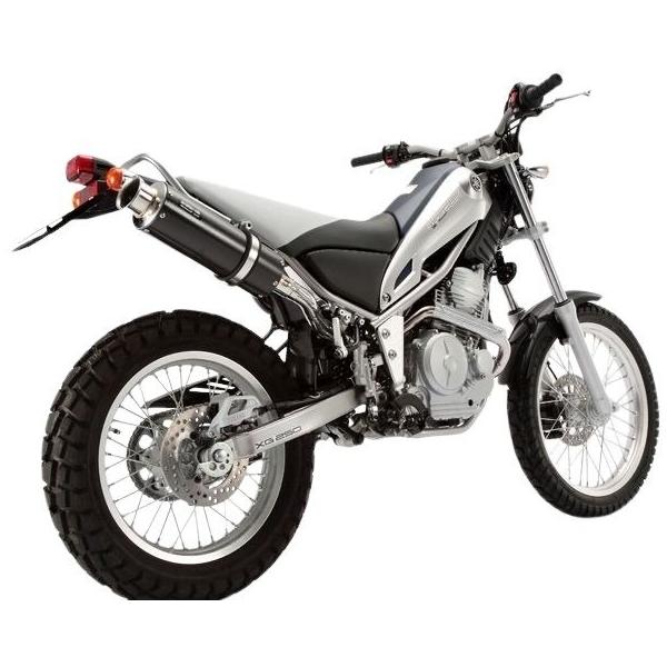 YAMAHAトリッカー　マフラー　センターアップ　デイトナ製　キャブ車用 YAMAHAトリッカー マフラー センターアップ デイトナ製 キャブ車