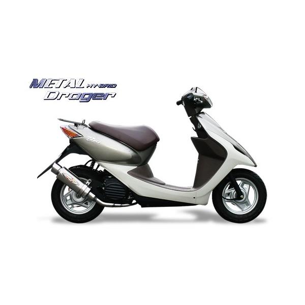 BURIAL xA ^nCubhEhbK[ J[FS[h X}[gDio  BITE [oCg] Z4 HONDA z_ tGL][Xg}t[ }t[