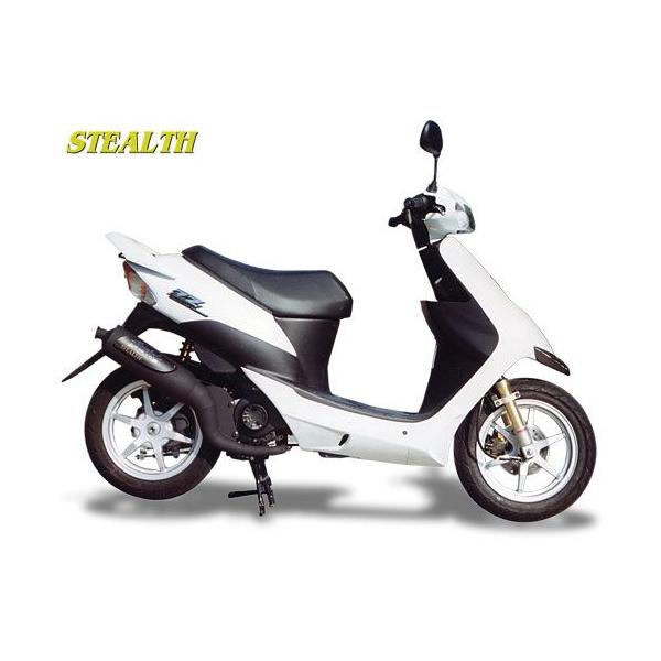 SUZUKI ZZ(CA1PB) ベリアルグランドスラムマフラー グランドスラム【スズキZZ】 - バイクカスタムパーツのベリアル