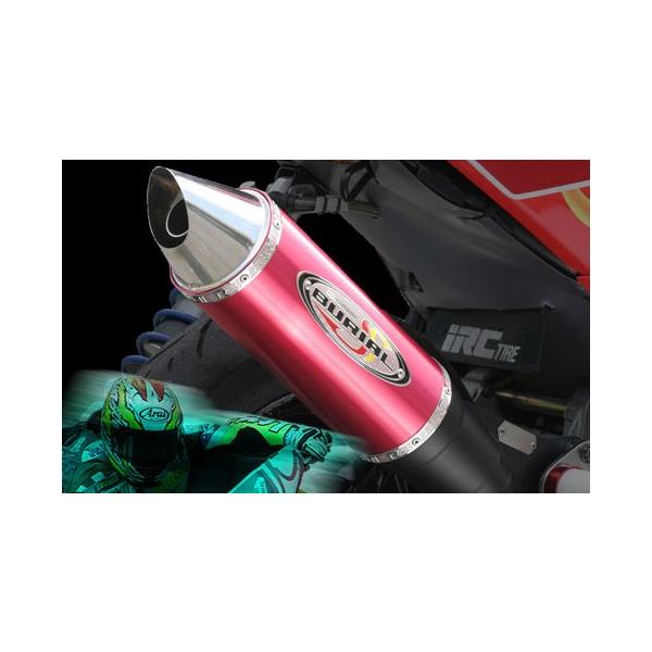 バイク用マフラー ベリアル」の人気商品一覧・価格比較 - 価格.com