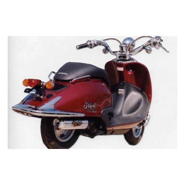 希少 ホンダ ジョーカー ハリケーン製 JMCAドラッグマフラー HMS