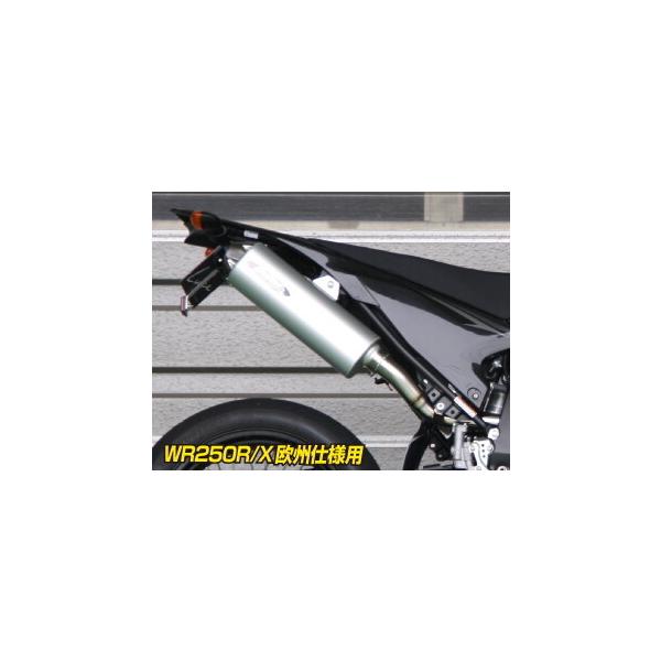 RSV A[GXuC 4st V[YIII TCT[UP^Cv WR250 X Bdl R YAMAHA }n XbvI}t[ }t[