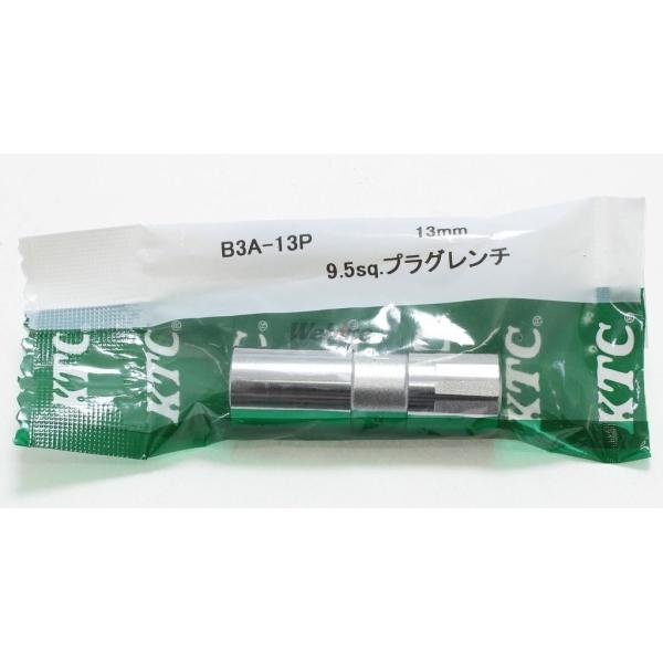 KTC ケイティーシー 9.5sq. プラグレンチ サイズ (S)：13mm ハンドツール