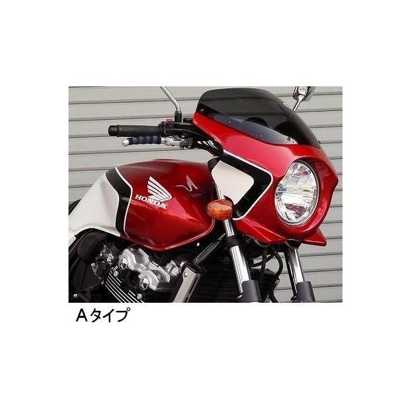 cb400sf ビキニカウルの人気商品・通販・価格比較 - 価格.com cb400sf ビキニカウルの人気商品・通販・価格比較 - 価格.com