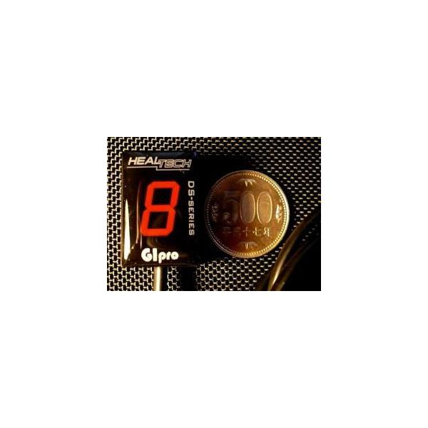 HEALTECH ELECTRONICS �q�[���e�b�N�G���N�g���j�N�X GIpro-XT H01 �u���[ HONDA �z���_ �V�t�g�|�W�V�����C���W�P�[�^�[ ���[�^�[�E�C���W�P�[�^�[�֌W �d���n