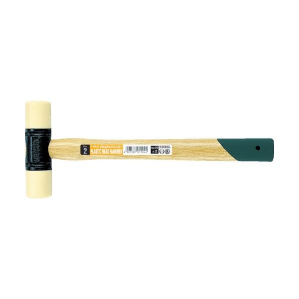 VESSEL xbZ vX`bNn}[ 70 TCYF#1/4^[J[iԁF1970/1/4