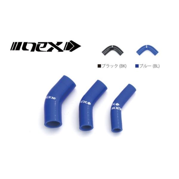NEX Performance lbNXptH[}X ėpVRWG^[z[X 45x aF19mm / J[Fu[ WG[^[ p֘A GW