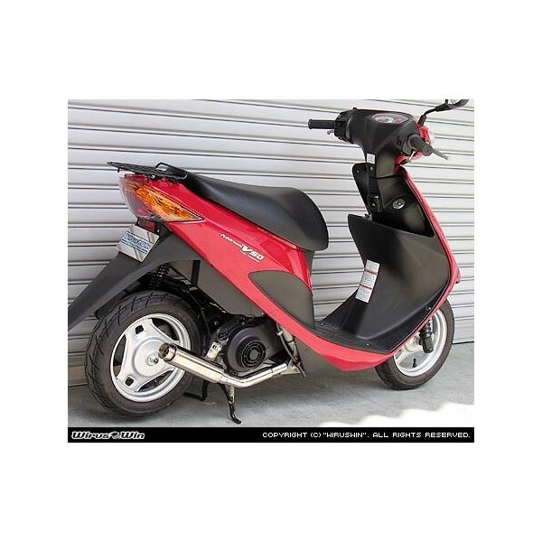 アドレスV50ウィルズウィンロッドサイレンサーマフラー WirusWin ウイルズウィン ロッドサイレンサーマフラー アドレス