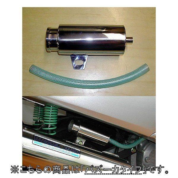 WirusWin ECYEB CWFN^[^N oY[J[^Cv tHc@(MF06) HONDA z_ GAN[i[EGAN[i[Gg zC֘A