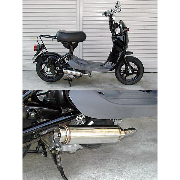 WirusWin（ウイルズウィン） ロッドサイレンサーマフラー