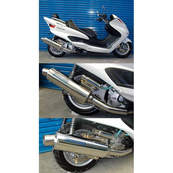美品! <ウイルズウィン> マジェスティ250 sg03j ２本出しマフラー WirusWin ウイルズウィン コンビネーションマフラー