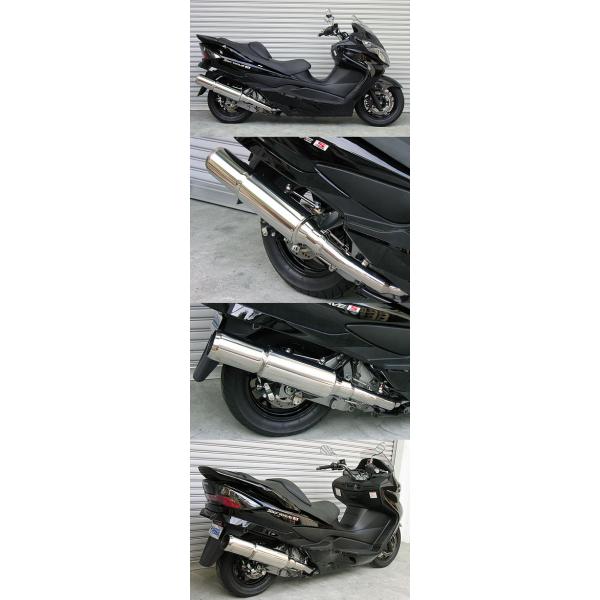 WirusWin ウイルズウィン ビッグボンバーマフラー スカイウェイブ250 SUZUKI スズキ フルエキゾーストマフラー マフラー