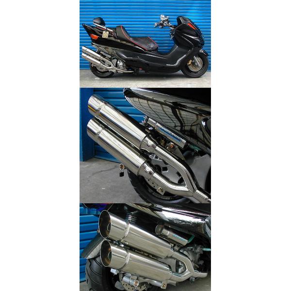 sg03j バイク用マフラー マジェスティ250の人気商品・通販・価格比較 