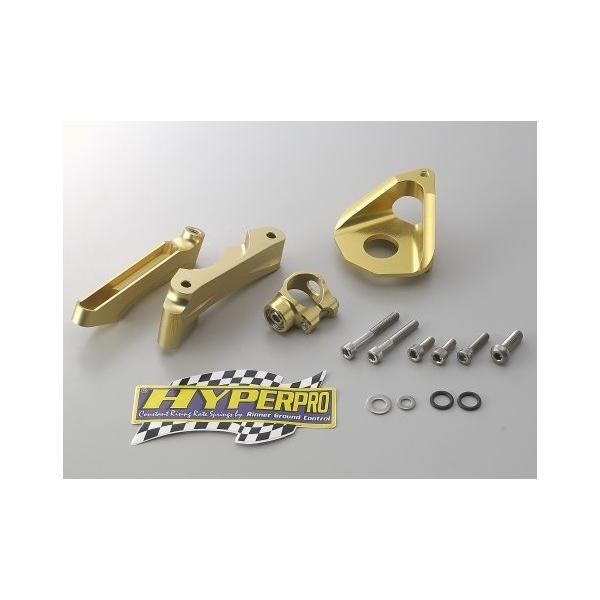 HYPERPRO �n�C�p�[�v�� �X�e�A�����O�_���p�[�X�e�[�Z�b�g YZF-R1 YAMAHA ���}�n �X�e�A�����O�_���p�[�u���P�b�g �n���h�����Ӄp�[�c �n���h��