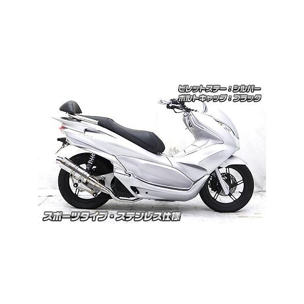 WirusWin ECYEB Ajo[T[}t[ X|[c^Cv rbgXe[J[FubN / {gLbvJ[Fu[ PCX125 HONDA z_