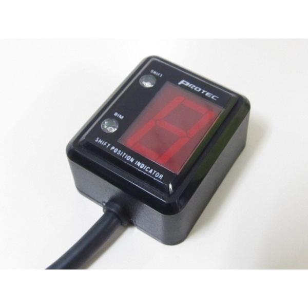 PROTEC プロテック SPI-M02 シフトポジションインジケーター専用キット 【12Vモンキー(キャブ車)用】 ゴリラ モンキー HONDA ホンダ 電装系