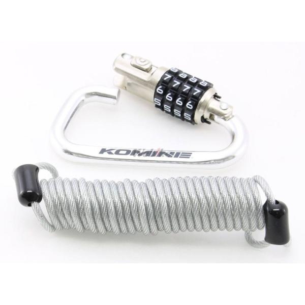 他サイト： KOMINE コミネ LK-115 カラビナワイヤーロック カラー：シルバー ワイヤーロック 保管・盗難防止用品の商品画像