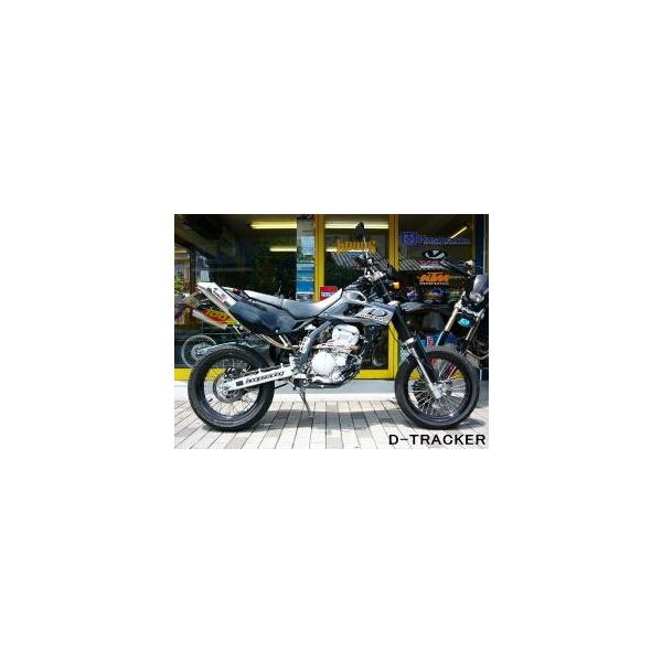 HOT LAP zbgbv M-2XbvI}t[ dlFL^CU[t KLX250 D-TRACKER [DgbJ[] KAWASAKI JTL XbvI}t[ }t[