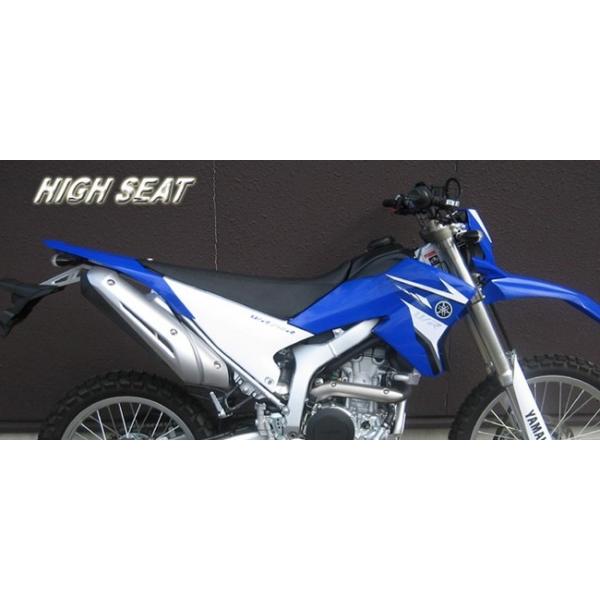 SPIRAL スパイラル コンプリートシート WR250R WR250X YAMAHA ヤマハ 