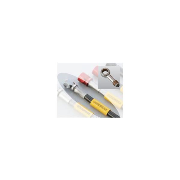 GOODRIDGE ObhbW rhAC Ԏʃu[Lz[XLbg z[XJ[FX[N GSX1300R nuT() SUZUKI XYL u[L