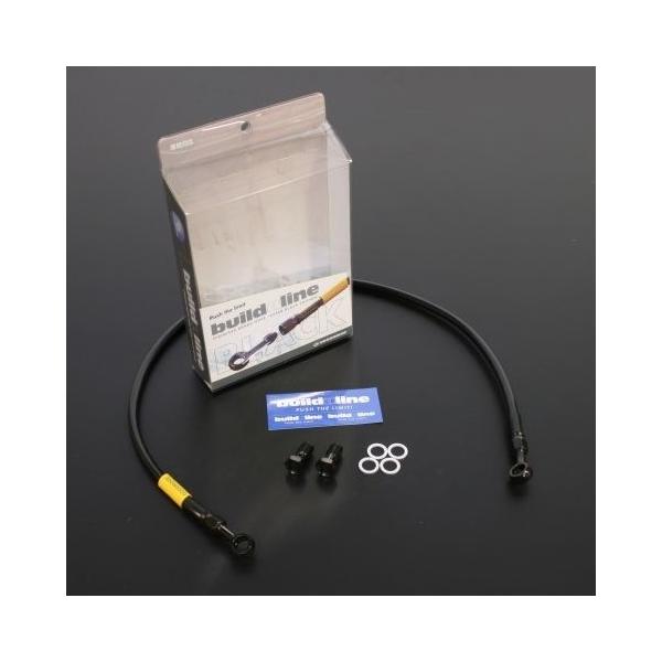 GOODRIDGE ObhbW rhAC Ԏʃu[Lz[XLbg GSX1300R nuT() SUZUKI XYL u[Lz[XENb`z[X u[L