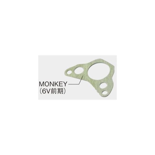 ※詳細な出荷時期はご注文後にメールでご案内します。■適合車種MONKEY　MONKEY   　　備考: 6V前期■商品番号14050015■JANコード4538792078922■商品概要使用箇所：車体と取り出しの間