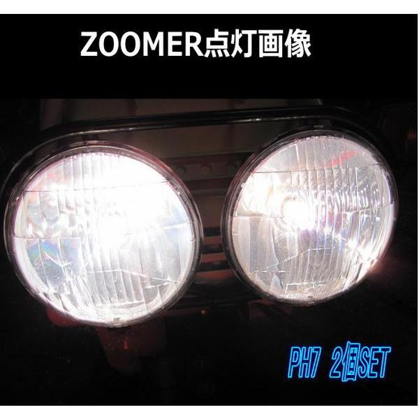 webike02_20793653_1_d_20250812040056