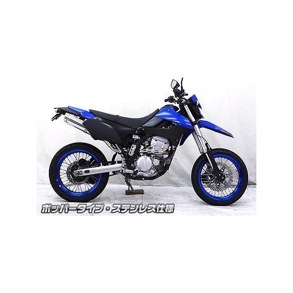 KLX250 - バイク用マフラーの人気商品・通販・価格比較 - 価格.com