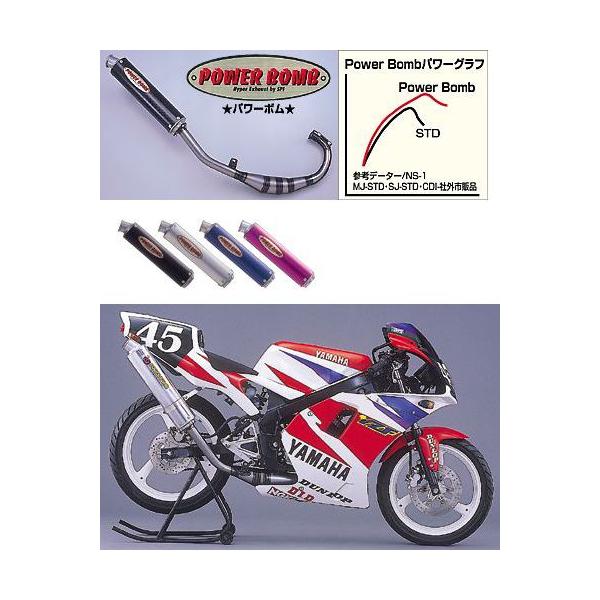 SPI XyVp[cCn ɑA~`o[ J[FVo[ TZR50 R YAMAHA }n `o[ }t[