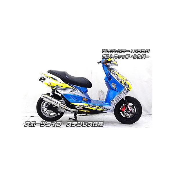 WirusWin ECYEB Ajo[T[}t[ X|[c^Cv {gLbvJ[Fbh / rbgXe[J[FVo[ VOiXX YAMAHA }n