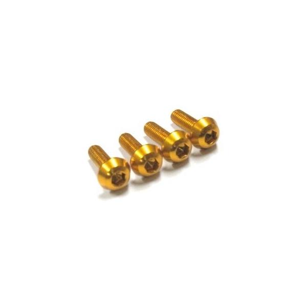 Rin Parts p[c tgBOXTCh{gZbgVR2 J[FS[h ėp{gElW