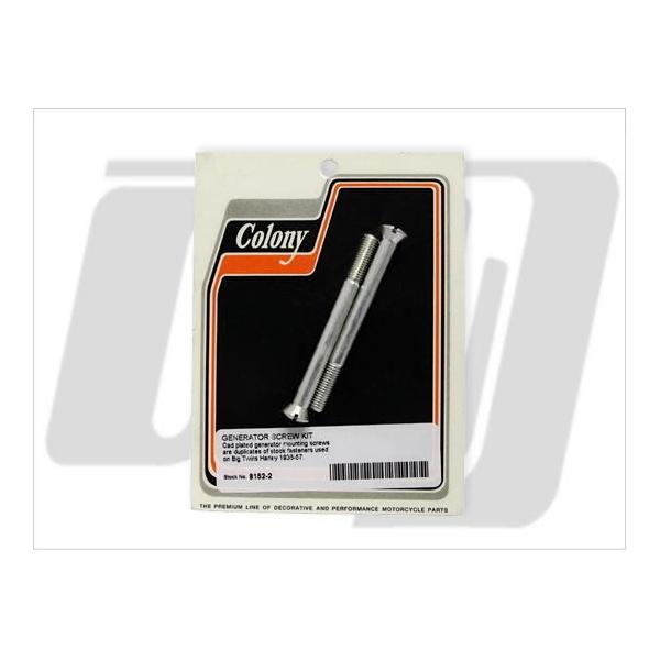 GUTS CHROME KbcN[ WFl[^[{gZbg CAD SOFTAILt@~[ DYNAt@~[ TOURINGt@~[ HARLEY-DAVIDSON n[[_rbh\