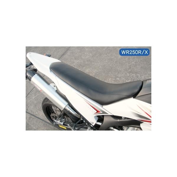 シート wr250r バイクの人気商品・通販・価格比較 - 価格.com