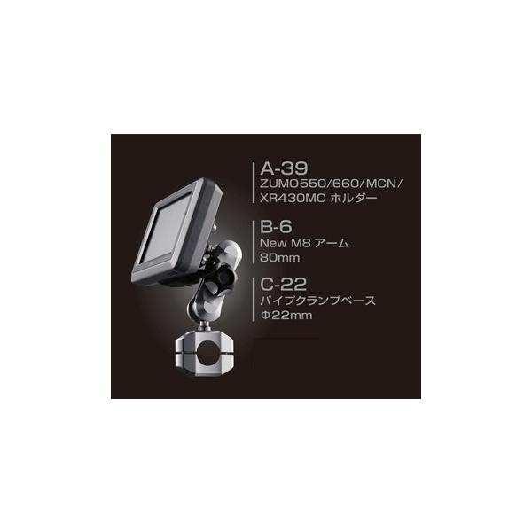 SYGN HOUSE TCnEX ABC-2 M8V[YABCZbg ZUMOz_[Zbg  350MC 351MC 43si 550 660 ATLAS MCN45si RM-XR430MC HONDA z_ dq@