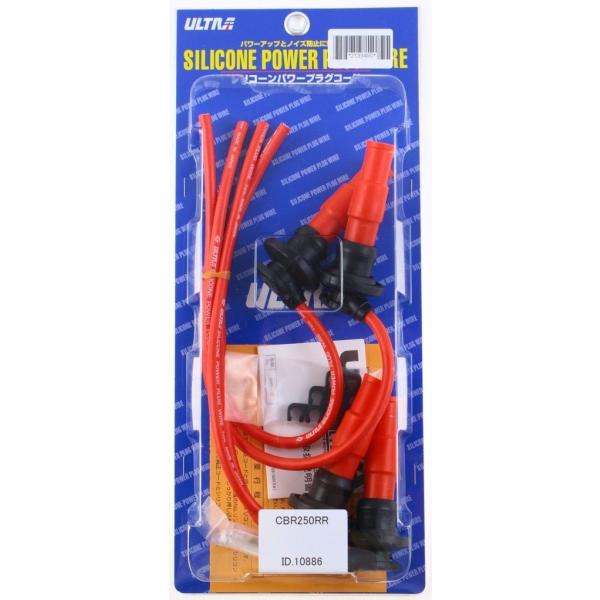 ULTRA ウルトラ シリコーンパワープラグコード カラー：レッド CBR250