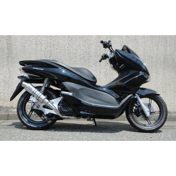 WINDJAMMERS EChW}[Y RCR[pCv }t[ `^ F/Ti PCX125 HONDA z_ tGL][Xg}t[