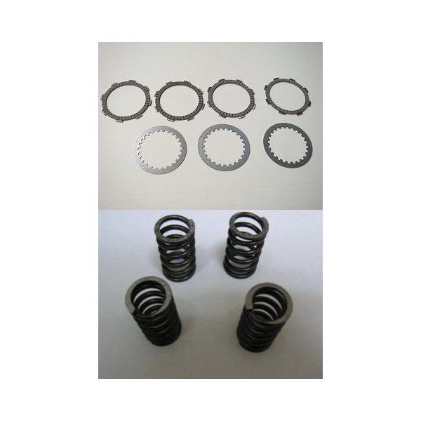 KN PCGkLJN HONDA ~bV50cc^80ccn 4Nb`Lbg NSR50 NSR80 ~bV 50cc 80ccn z_ Nb`Lbg 쓮n