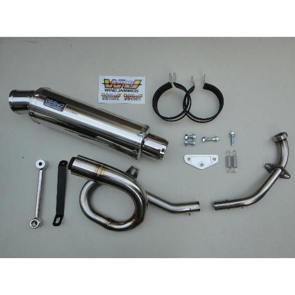 WINDJAMMERS EChW}[Y [vR[pCv }t[ VOiXX YAMAHA }n tGL][Xg}t[