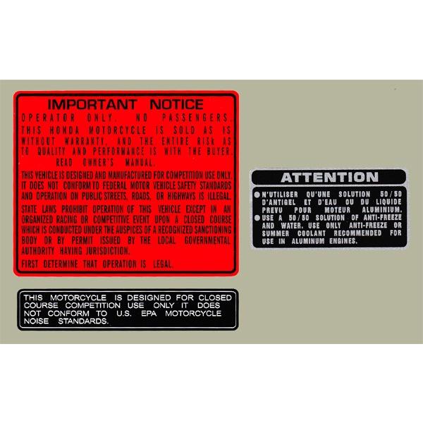 HollyEquip �z�[���[�G�N�C�b�v 1987 Honda CR250R Warning �f�J�[�� �X�e�b�J�[�E�f�J�[�� �O��