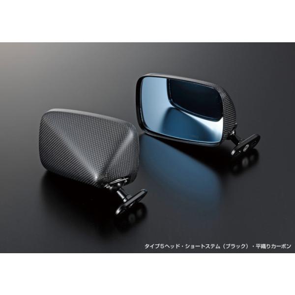 マジカルレーシング　レーサーレプリカミラー左右※ヘッドのみ レーサーレプリカミラー タイプ5 - MagicalRacing