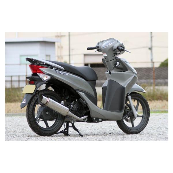 Realize ACY NX tGL][Xg}t[ fBI110 HONDA z_ }t[