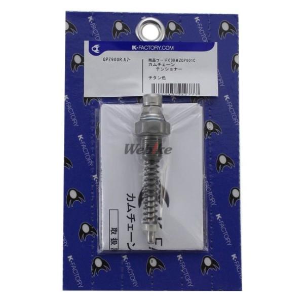 webike02_21416358_1_d_20250812061037