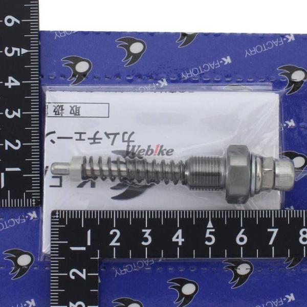 webike02_21416358_5_d_20250812061038