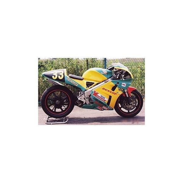 rvf400 カウル フルカウル」の人気商品一覧 | 安い商品を通販