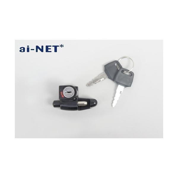 ※詳細な出荷時期はご注文後にメールでご案内します。■適合車種　   　　備考: 汎用■商品番号1550■JANコード4571460834185