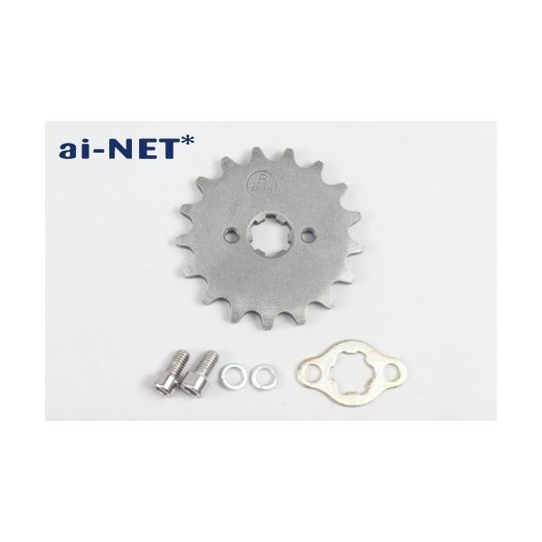 ai-net AClbg XvPbg /JunGWΉ S WY }Oi50 L[ CHALY[V[] CUB [Ju]n DAX [_bNX] HONDA z_ 쓮n