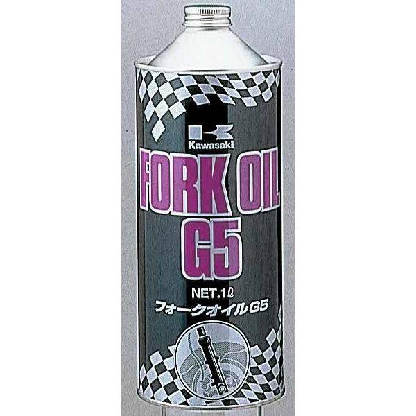 Kawasaki カワサキ G5 フォークオイル サスペンションオイル・フォークオイル サスペンション 足回り