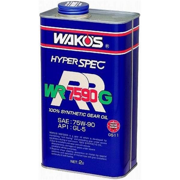 WAKOS ワコーズ WR7590G-ダブリューアールG 75W-90【2L】 ミッションオイル・ギアオイル その他油脂類 オイル